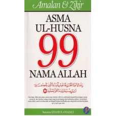 Amalan & Zikir Asma ul-Husna 99 Nama Allah